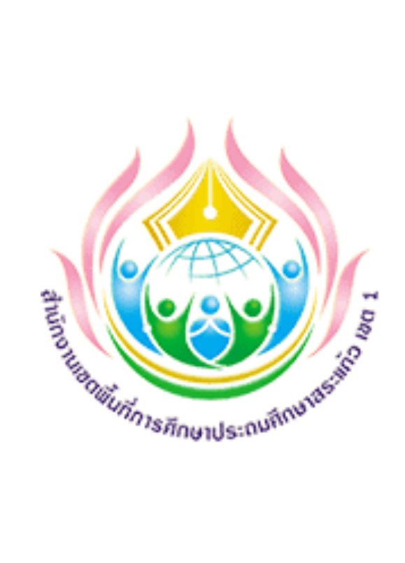 ทักษะวิชาการนักเรียน