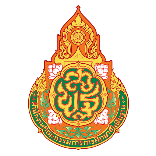 การแข่งขันงานศิลปหัตถกรรมนักเรียน ครั้งที่ ๗๓ 