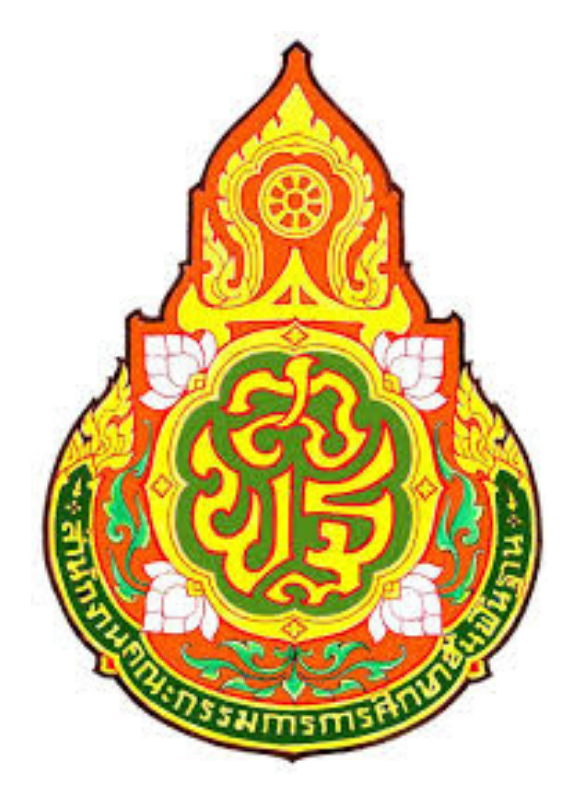 การแข่งขันงานศิลปหัตถกรรมนักเรียน ครั้งที่ 73 ระดับกลุ่มตากสิน